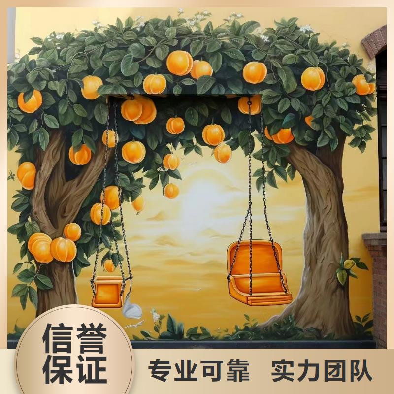 眉山仁寿彭山彩绘墙面彩绘手绘画画团队