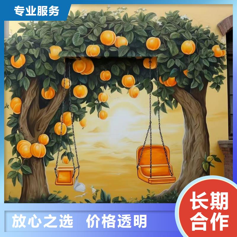 福州永泰墙绘手绘墙壁画彩绘团队