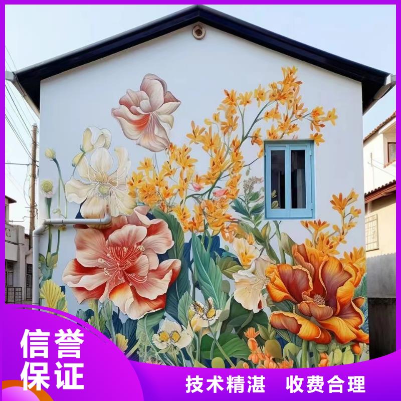 徐州沛县壁画彩绘手绘墙绘画团队