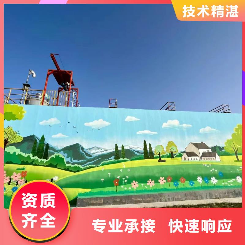 岳阳壁画彩绘手绘墙绘画公司