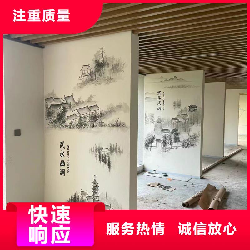 湘西保靖古丈手绘墙彩绘壁画公司