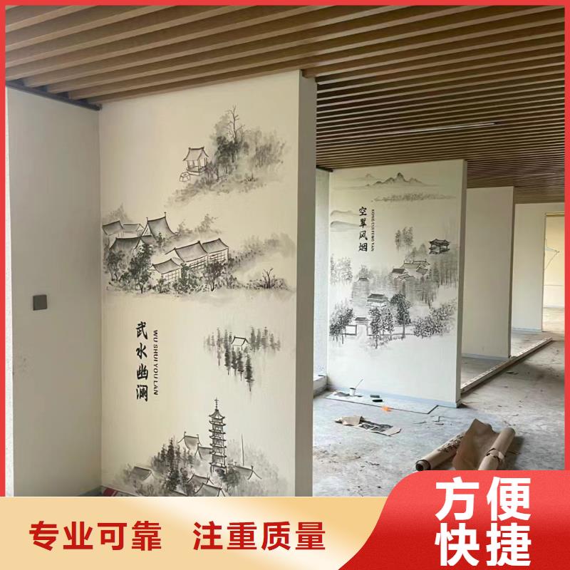 上海长宁乡村墙绘手绘墙绘画公司