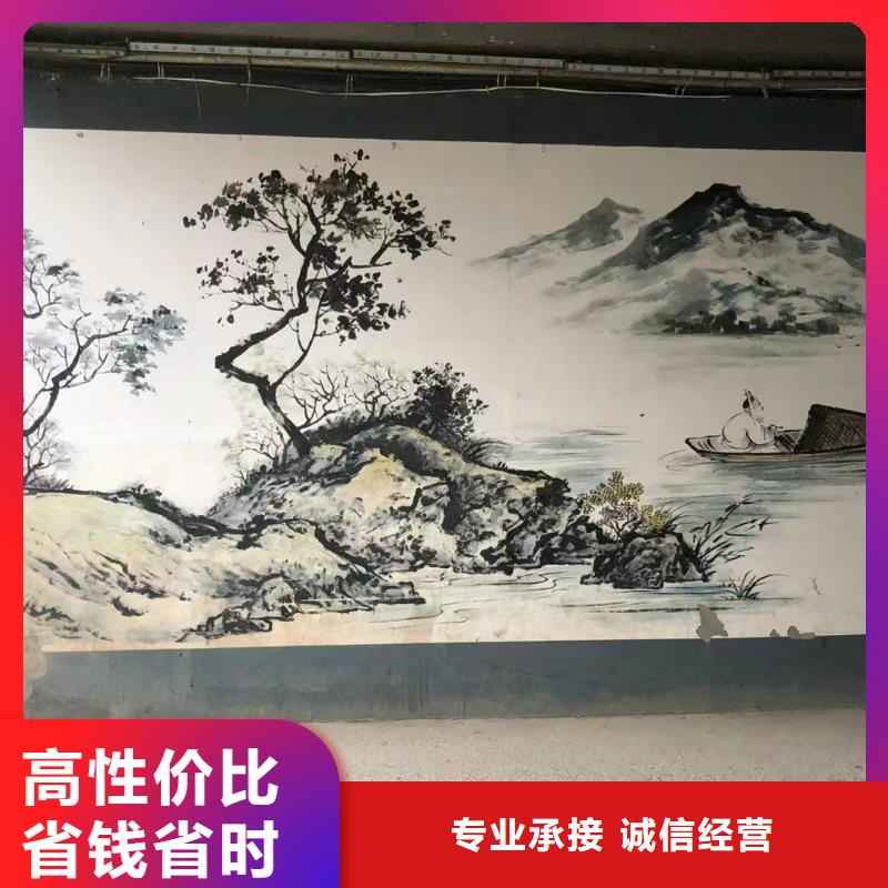 湘潭韶山浮雕壁画师彩绘手绘墙工作室