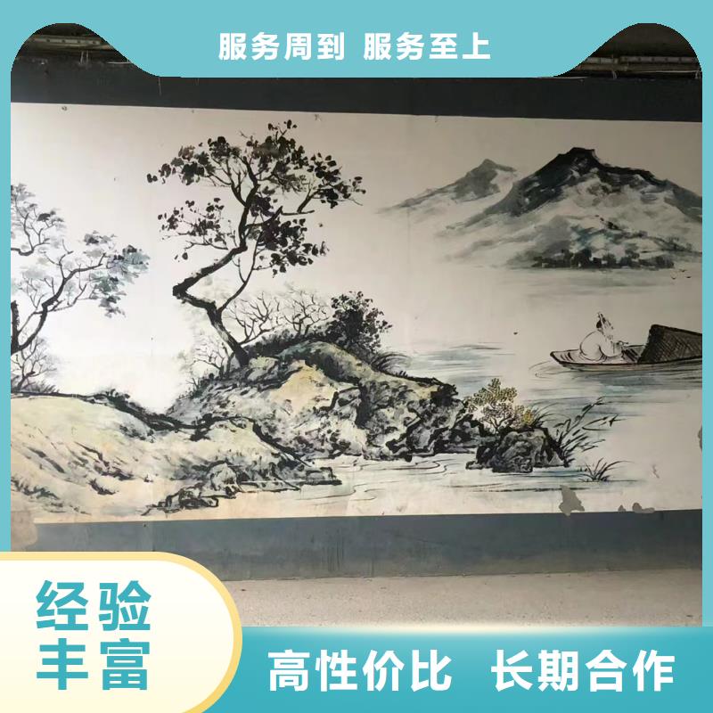 鄂州市浮雕壁画师彩绘手绘墙会公司