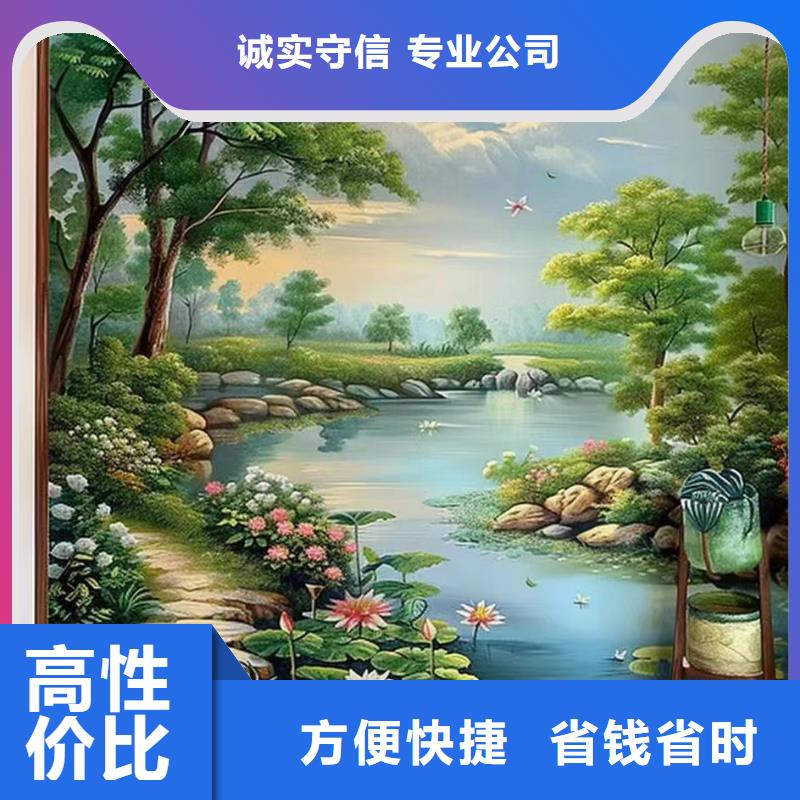 桂林灵川全州乡村墙绘手绘墙绘画团队