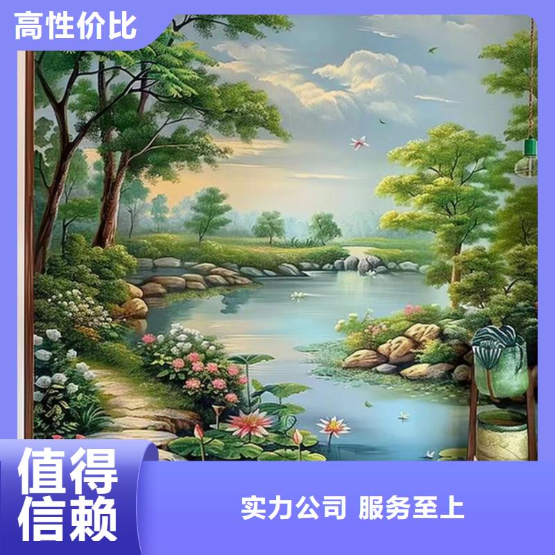 广州外墙彩绘手绘墙绘画团队