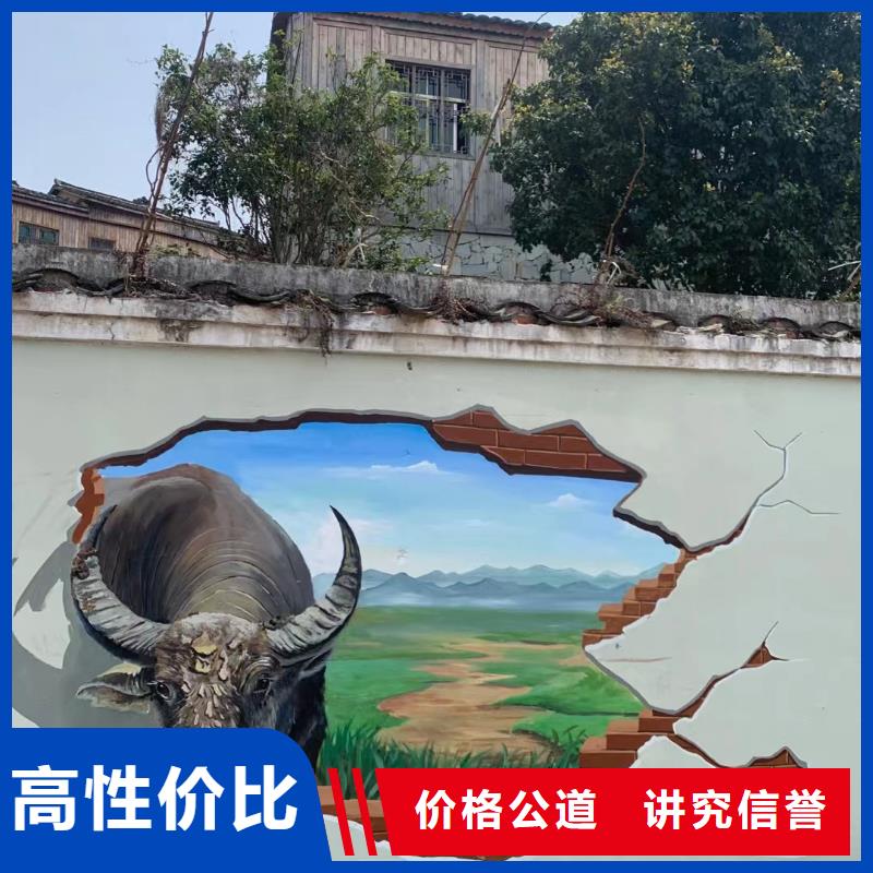 无锡宜兴浮雕壁画师彩绘手绘墙会团队