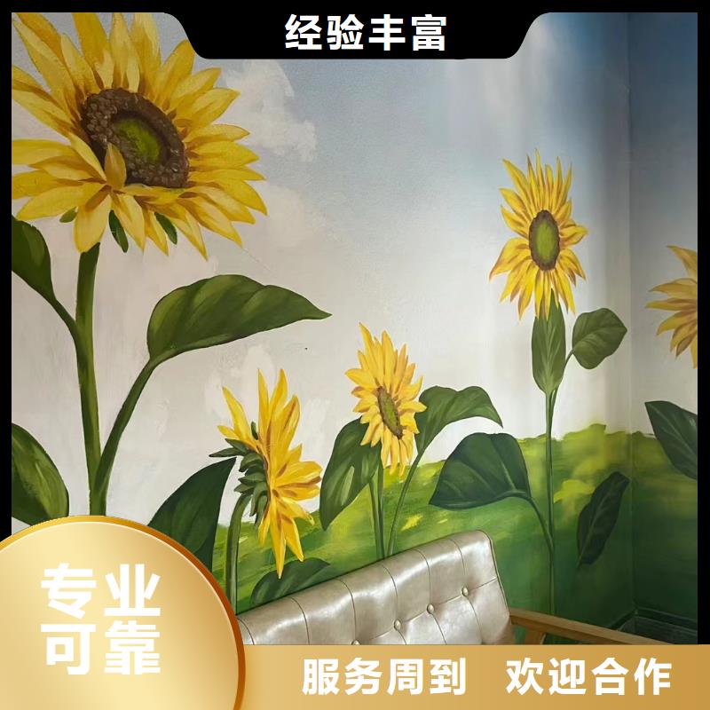 贵港平南壁画彩绘手绘墙绘画团队