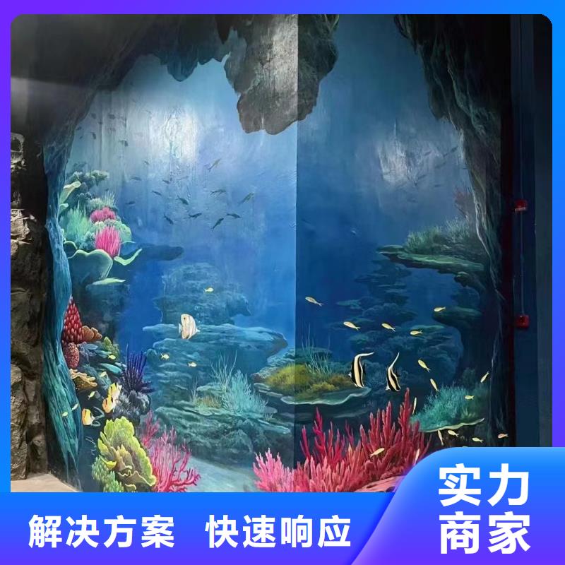 贵阳清镇壁画彩绘手绘墙绘画公司