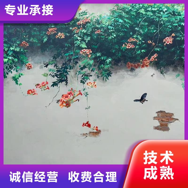 德阳什邡罗江壁画彩绘手绘墙绘画工作室