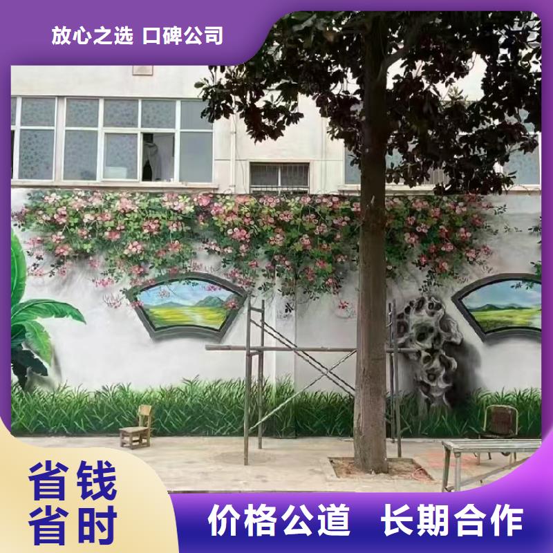 荆州监利江陵手绘墙彩绘壁画工作室