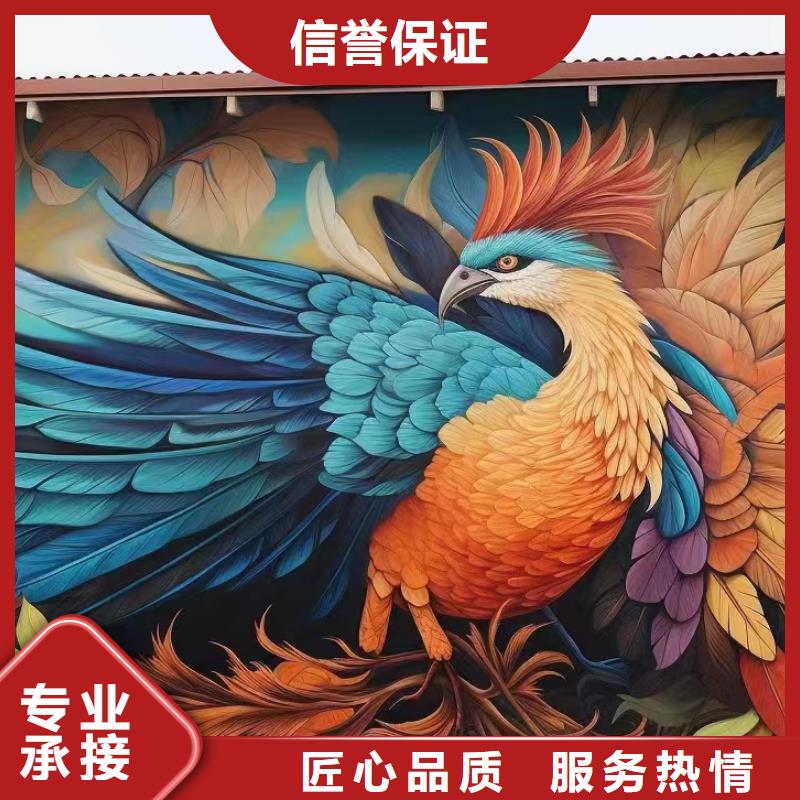 邵阳浮雕壁画师彩绘手绘墙会工作室