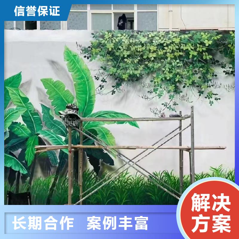 汕尾海丰墙绘彩绘手绘墙团队