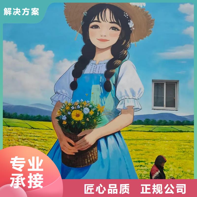 衢州常山开化手绘墙彩绘壁画工作室