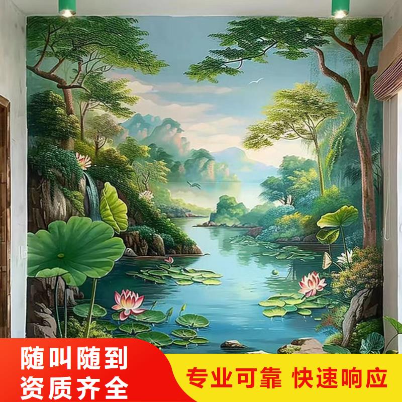 萍乡上栗芦溪美丽乡村彩绘手绘墙绘画公司