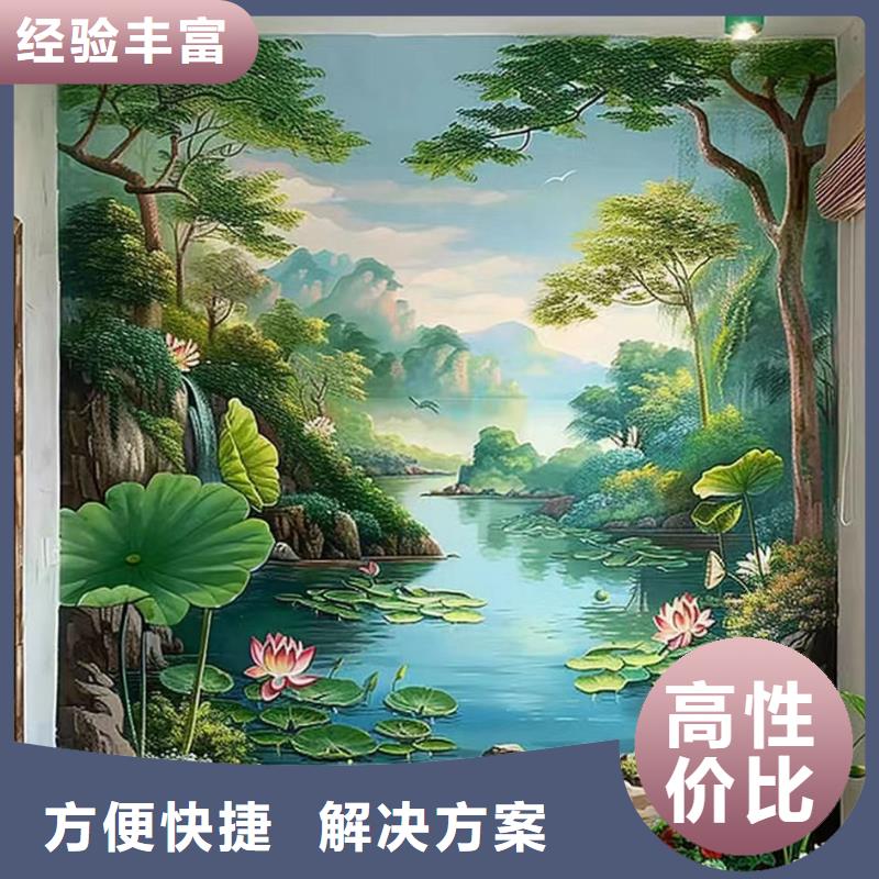 岳阳壁画彩绘手绘墙绘画公司