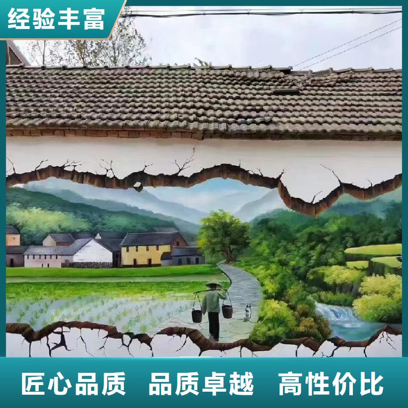 南通启东浮雕壁画师彩绘手绘墙会公司