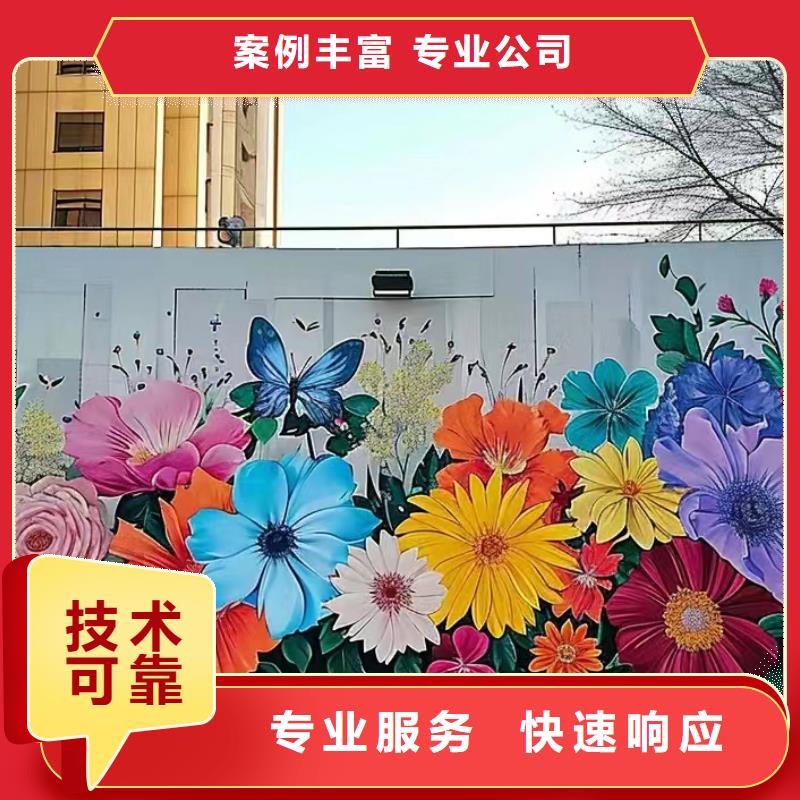 嘉兴海宁壁画彩绘手绘墙绘画公司