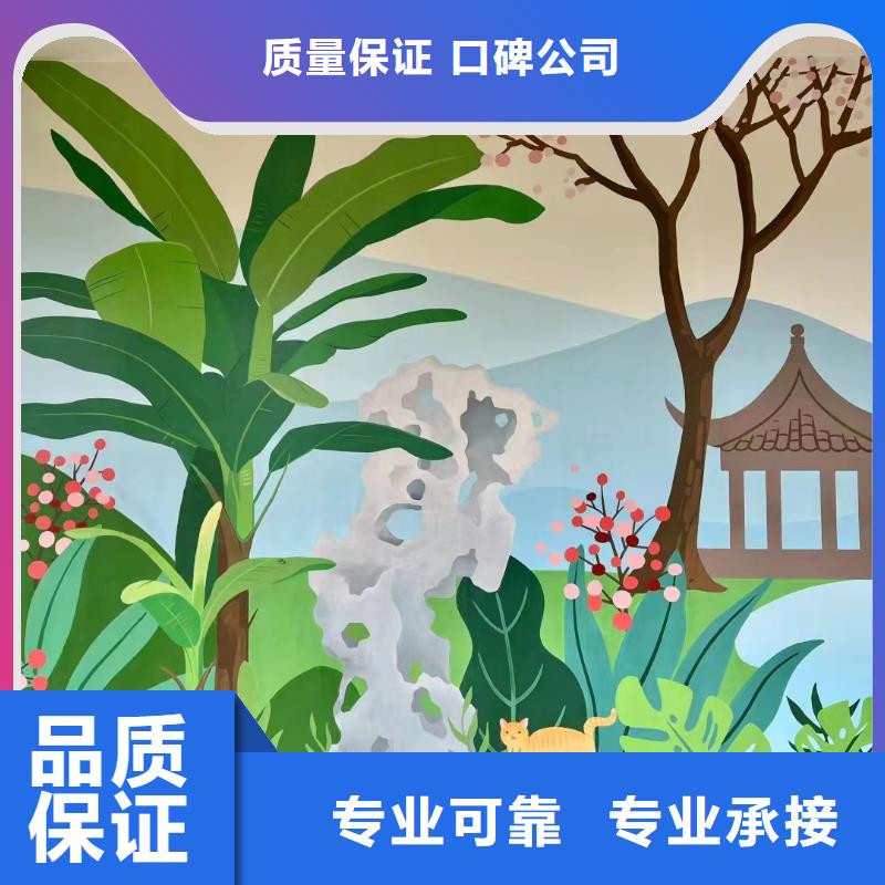 茂名手绘墙彩绘壁画工作室