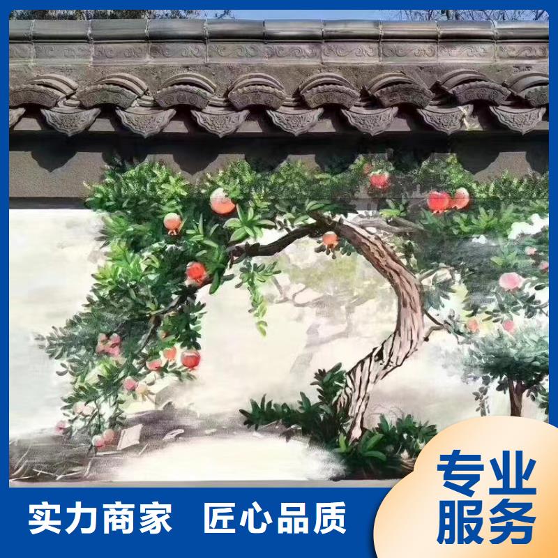 北京大兴浮雕壁画师彩绘手绘墙会公司