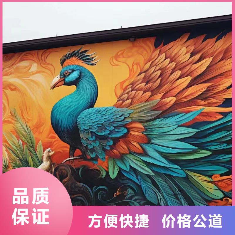 赣州宁都于都墙面绘画手绘壁画涂鸦公司