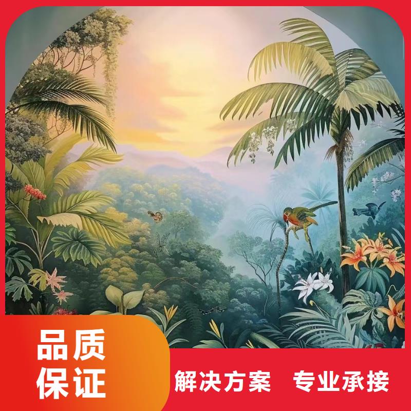 郴州桂阳永兴墙体彩绘墙面绘画公司