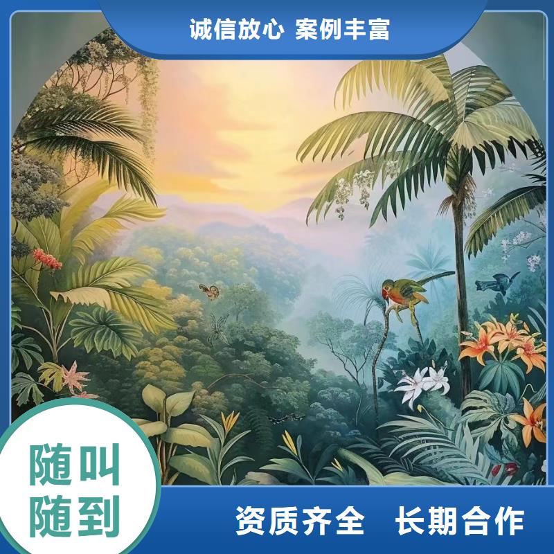 神农架涂鸦壁画彩绘公司