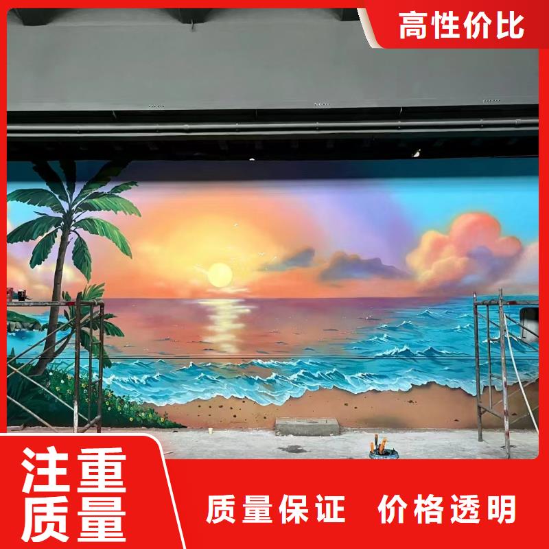 邵阳绥宁新宁壁画彩绘手绘墙绘画工作室