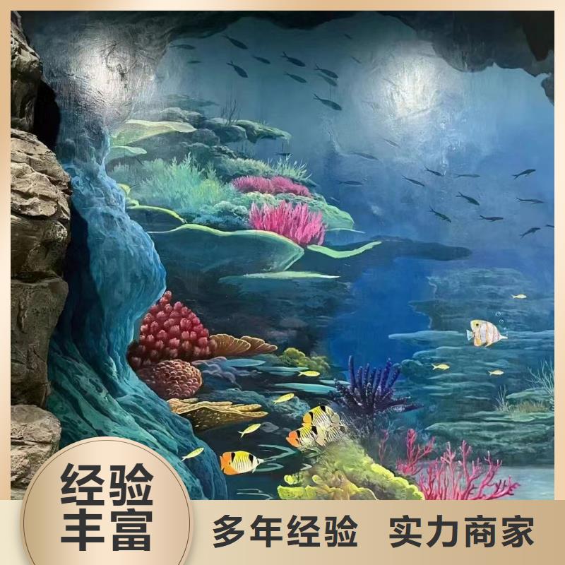 娄底双峰壁画彩绘手绘墙绘画团队