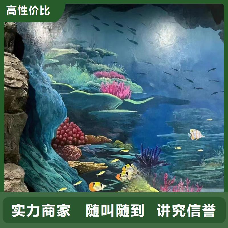 郴州宜章嘉禾手绘墙壁画彩绘涂鸦公司