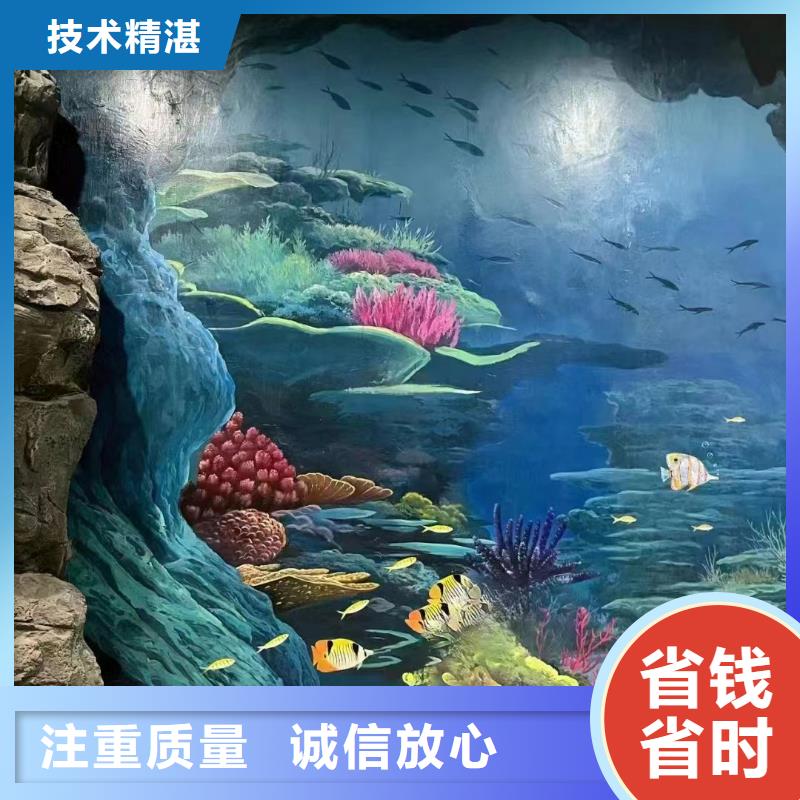 岳阳壁画彩绘手绘墙绘画公司