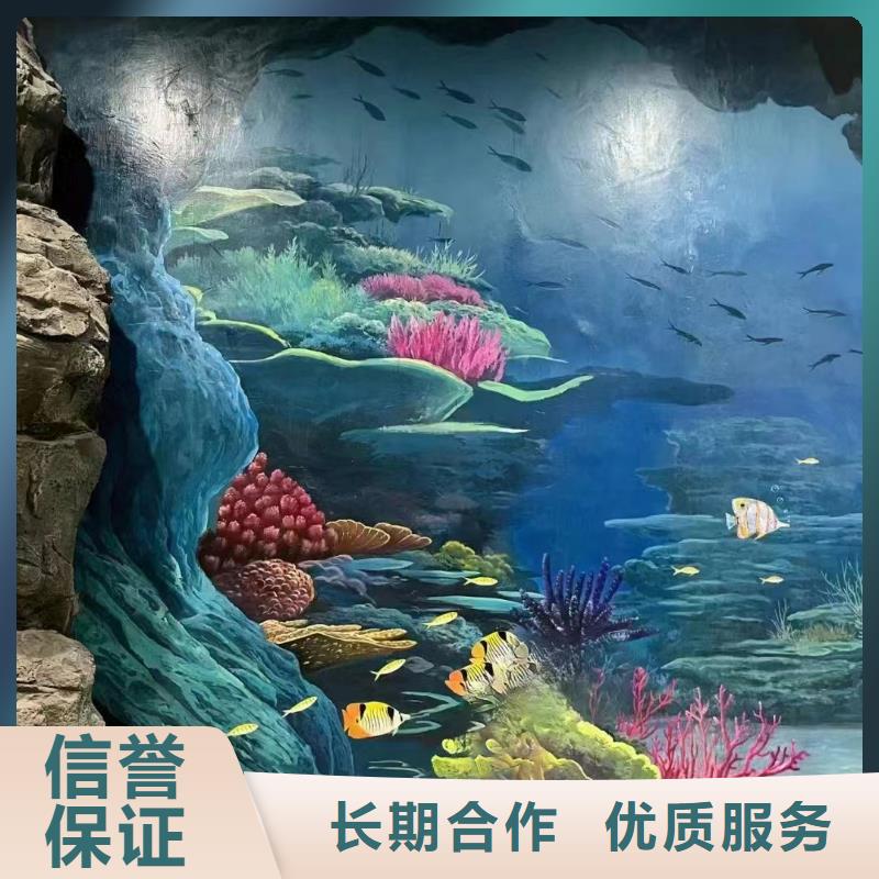 南京江浦壁画彩绘手绘墙绘画艺术创作