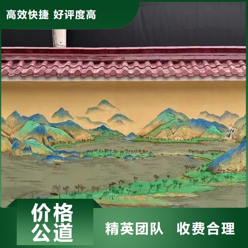 凉山喜德冕宁乡村墙绘手绘墙绘画公司