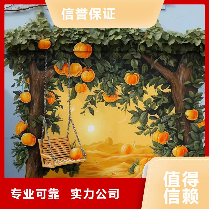 萍乡上栗芦溪美丽乡村彩绘手绘墙绘画公司