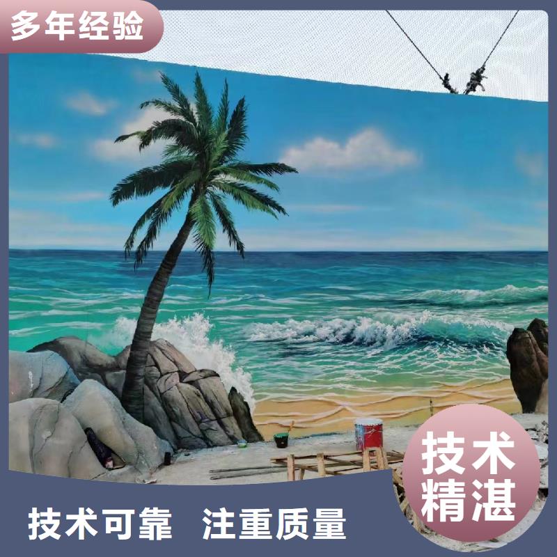 泉州永春德化浮雕壁画师彩绘手绘墙会艺术创作