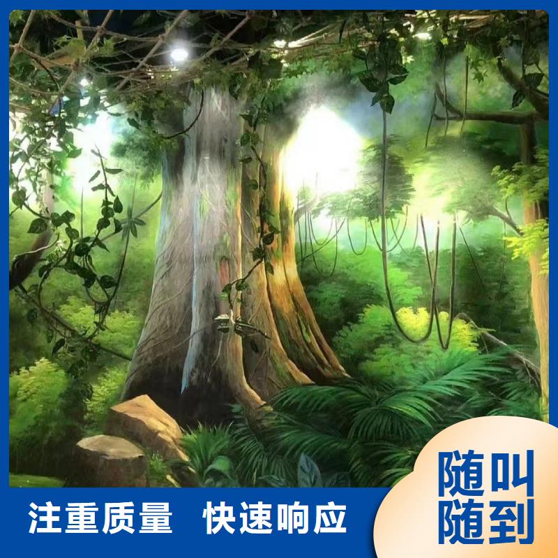 湘西保靖古丈手绘墙彩绘壁画公司