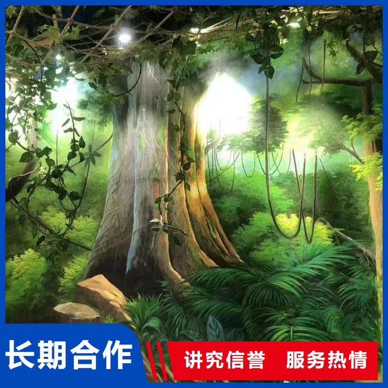 徐州铜山文化墙彩绘手绘壁画公司