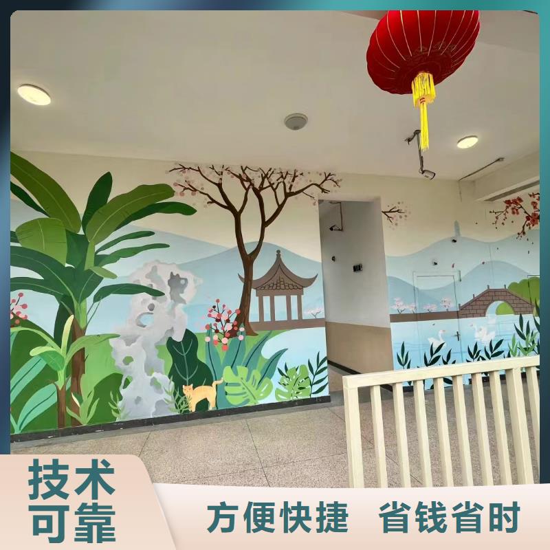 贵港壁画彩绘手绘墙绘画团队