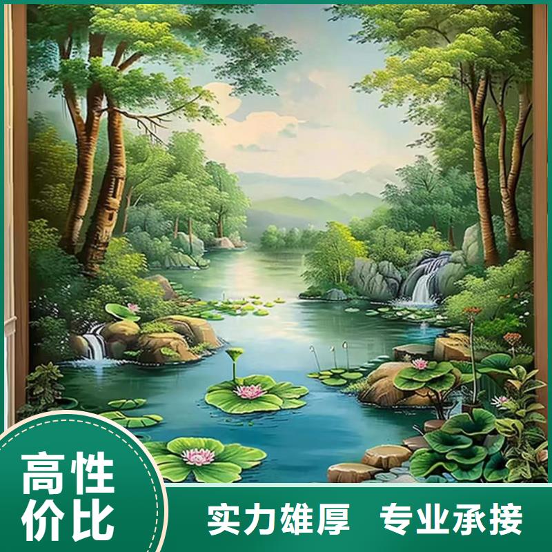 湛江雷州文化墙彩绘手绘壁画团队