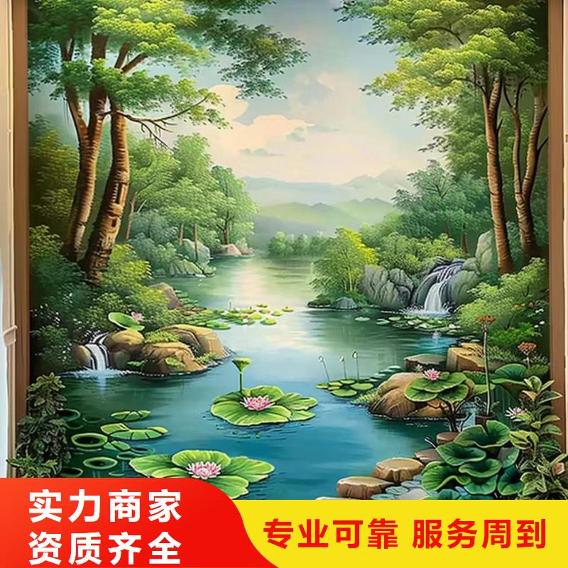 苏州常熟墙绘彩绘手绘墙艺术创作