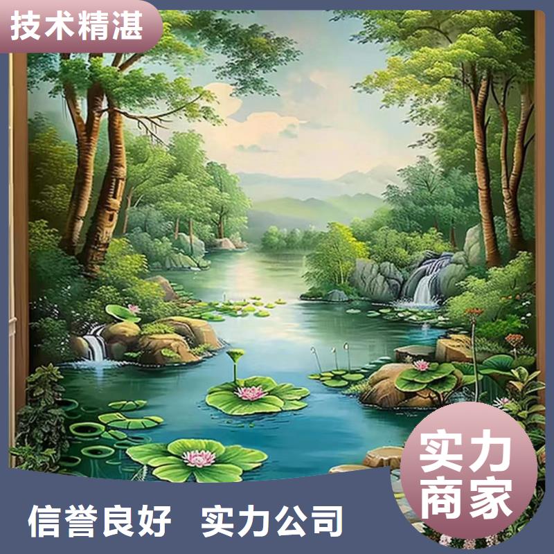 高温瓷砖壁画彩瓷壁画团队