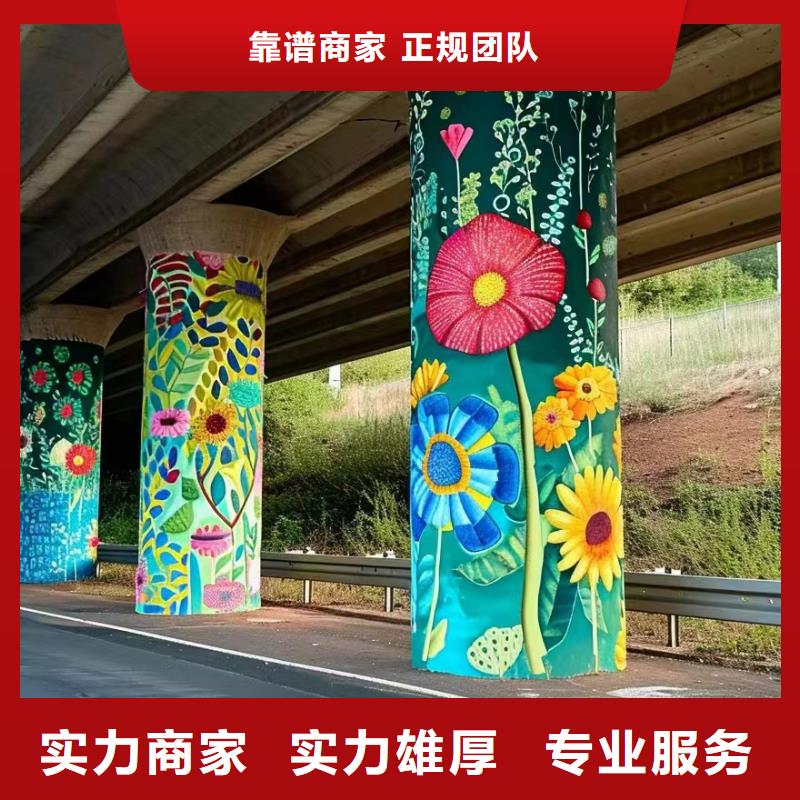 德阳什邡罗江壁画彩绘手绘墙绘画工作室