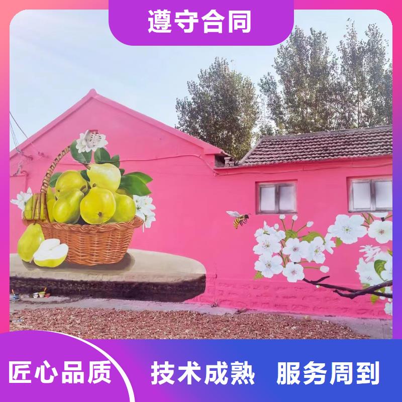 泰州浮雕壁画师彩绘手绘墙会公司