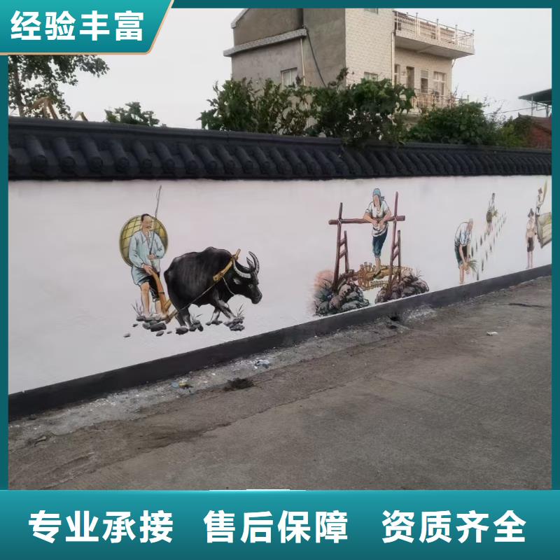 荆门沙洋涂鸦绘画彩绘壁画墙绘公司