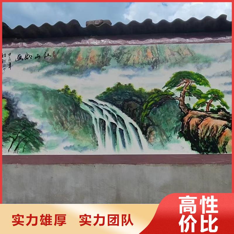 荆门沙洋涂鸦绘画彩绘壁画墙绘公司