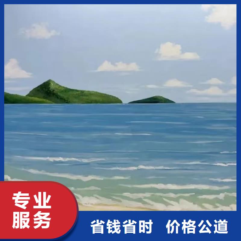 陵水县墙体绘画墙面绘画壁画团队