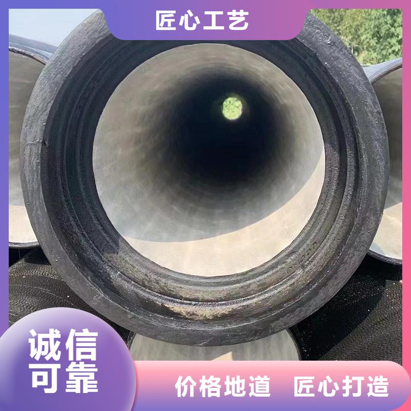 DN100-1400球墨铸铁管零售