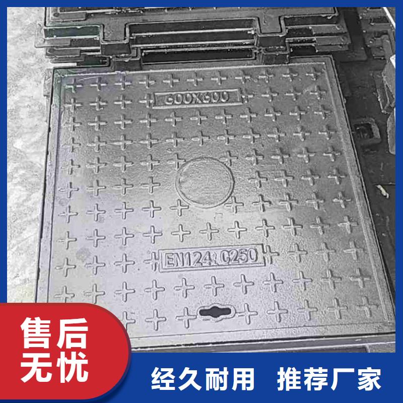 球墨铸铁井盖来图定制