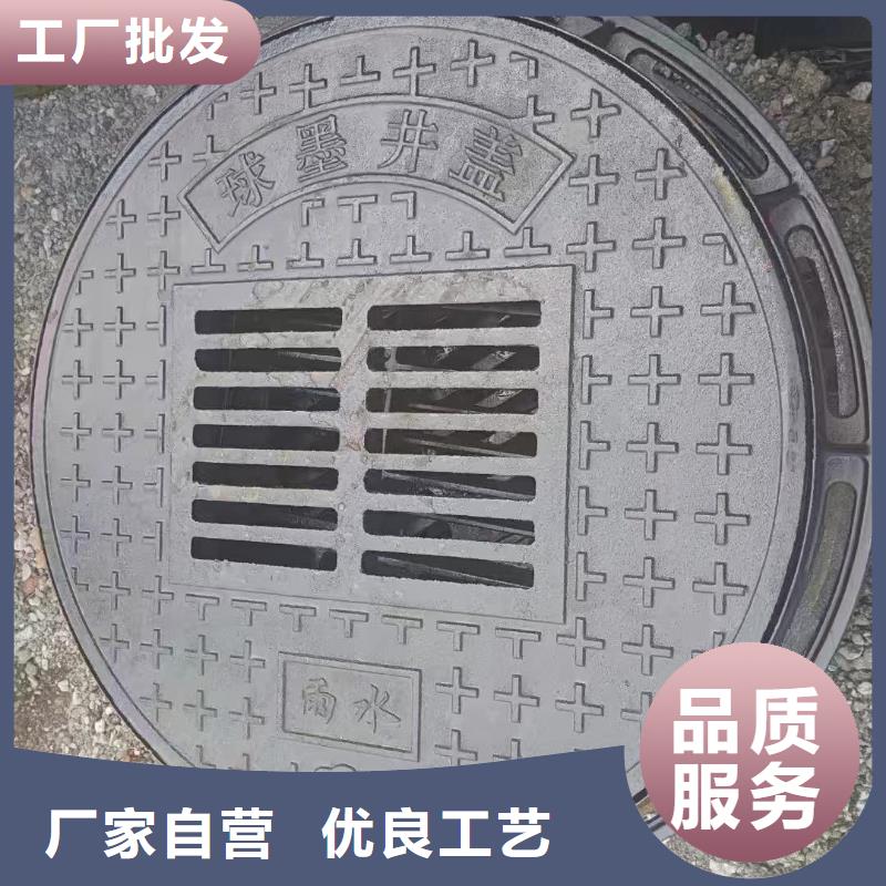 漏水篦子型号齐全