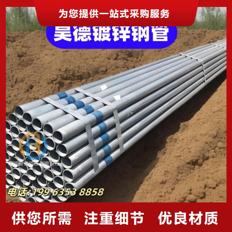 镀锌管接头哪里能搞到